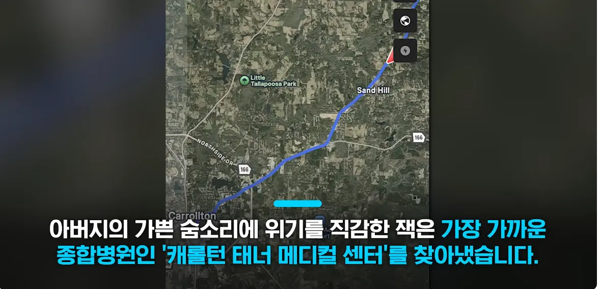 캡처_2026_07_26_17_20_47_26.png