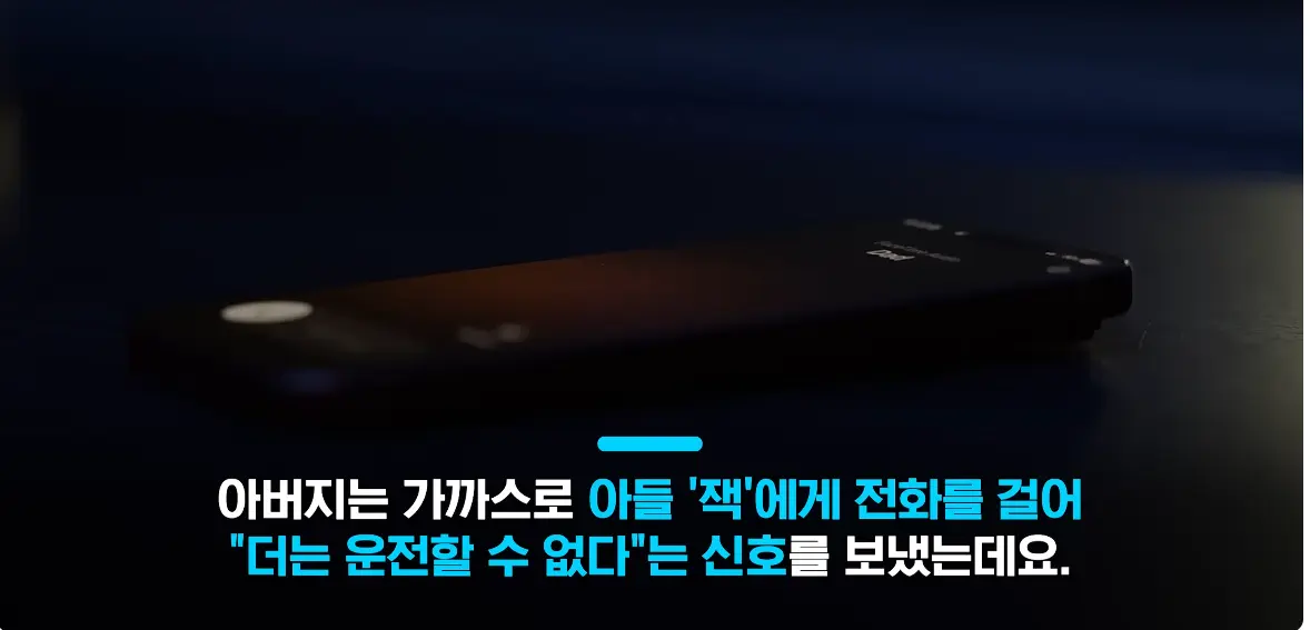 캡처_2026_07_26_17_20_43_19.png