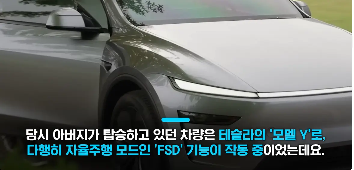 캡처_2026_07_26_17_20_52_65.png