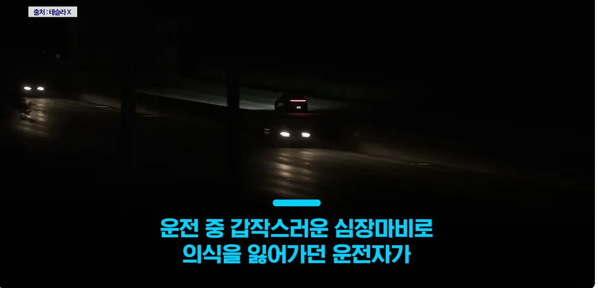 캡처_2026_07_26_17_20_19_629.png