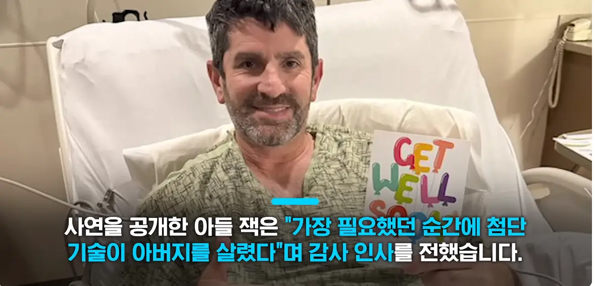 캡처_2026_07_26_17_21_15_913.png