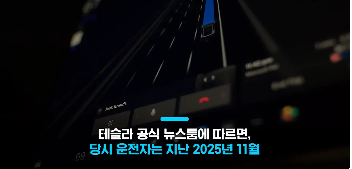 캡처_2026_07_26_17_20_25_467.png
