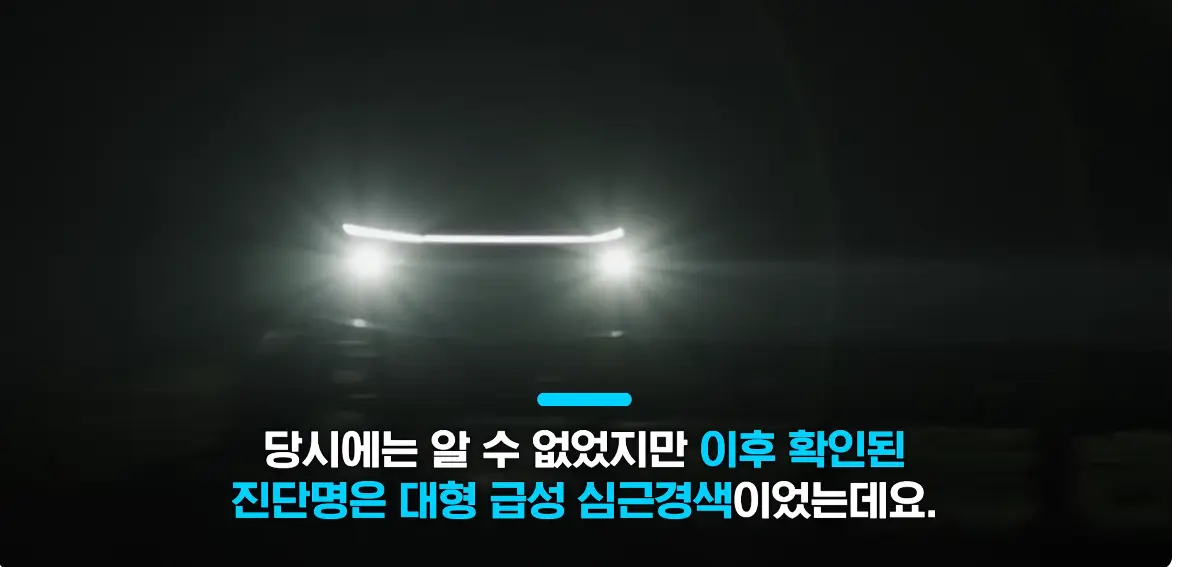 캡처_2026_07_26_17_20_35_506.png