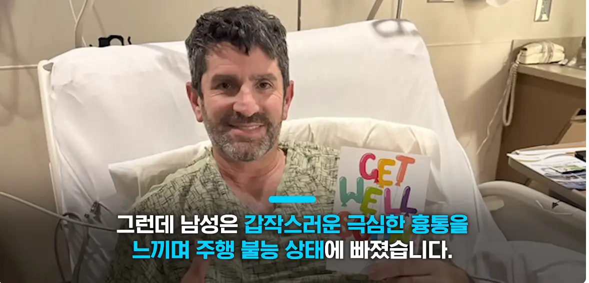 캡처_2026_07_26_17_20_32_12.png