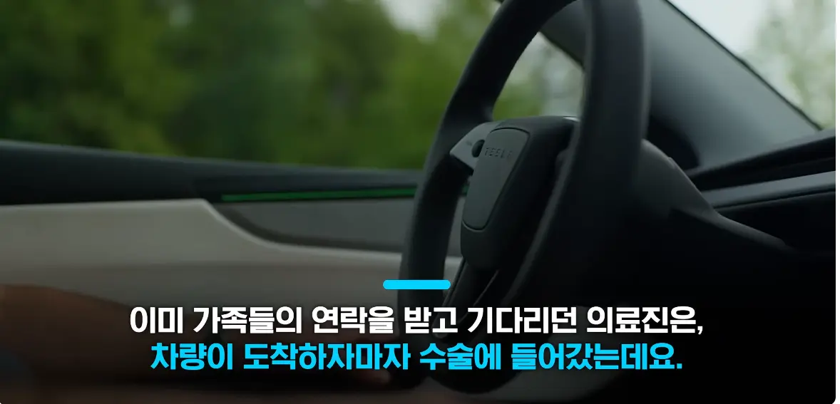 캡처_2026_07_26_17_21_08_261.png