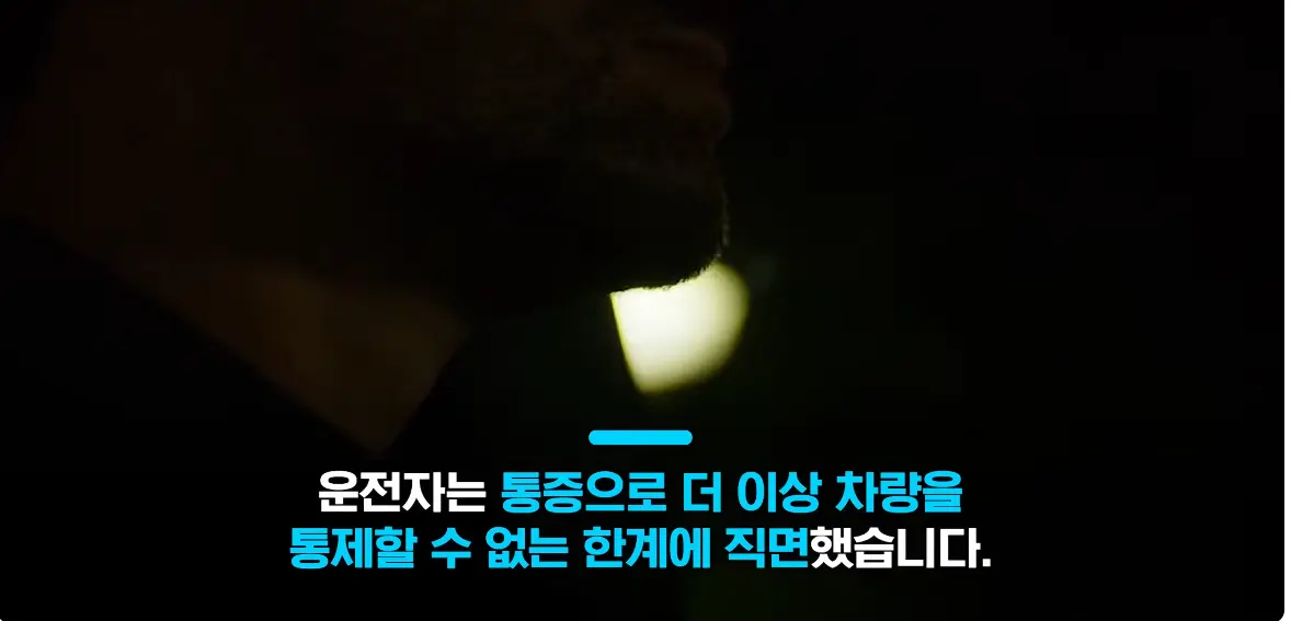 캡처_2026_07_26_17_20_39_526.png