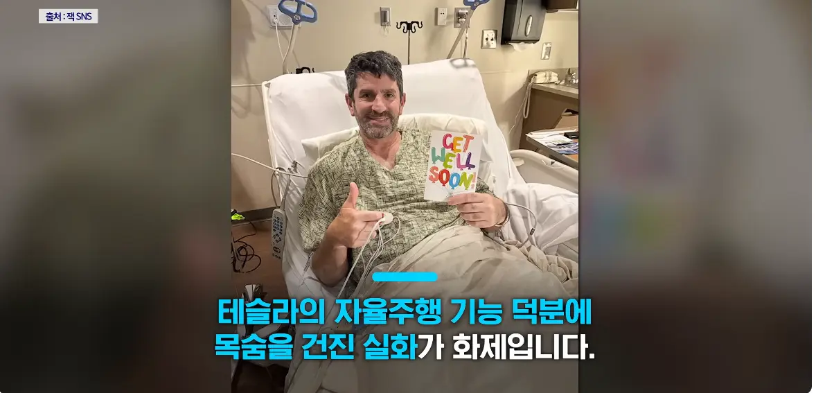 캡처_2026_07_26_17_20_22_376.png