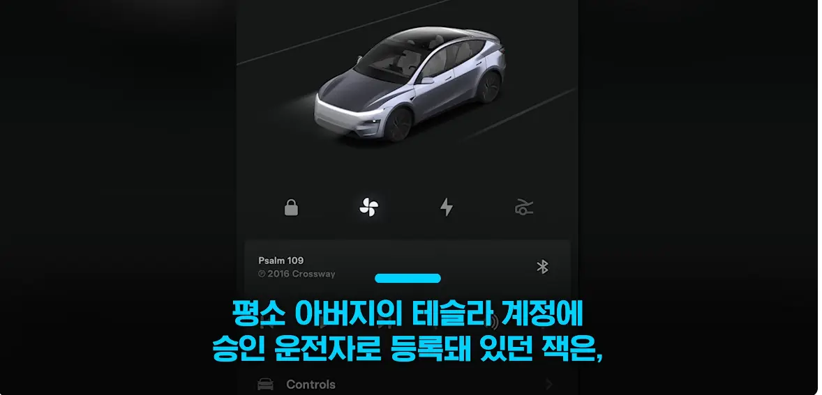 캡처_2026_07_26_17_20_57_888.png