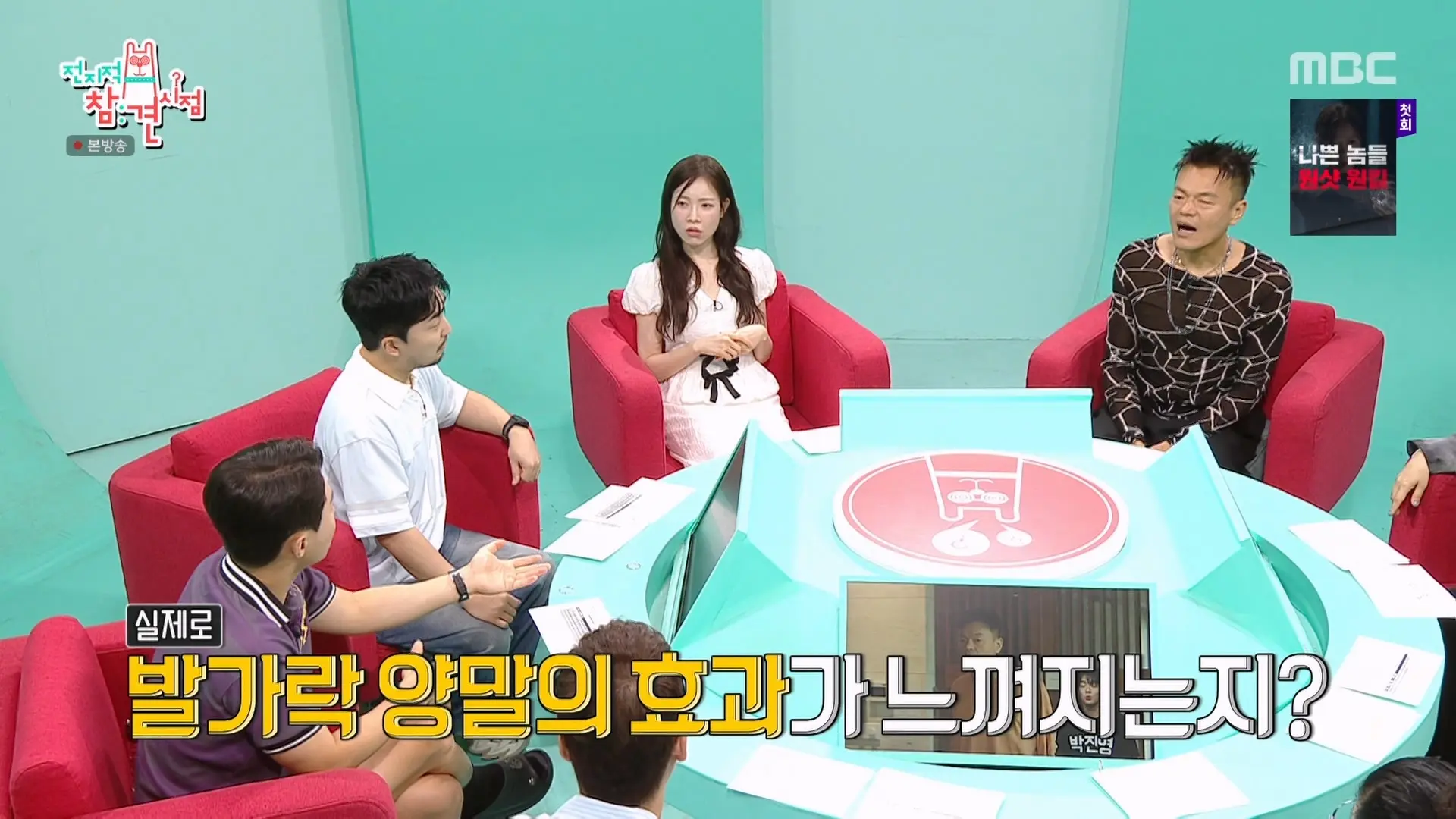 이미지를 불러오는데 실패했습니다.