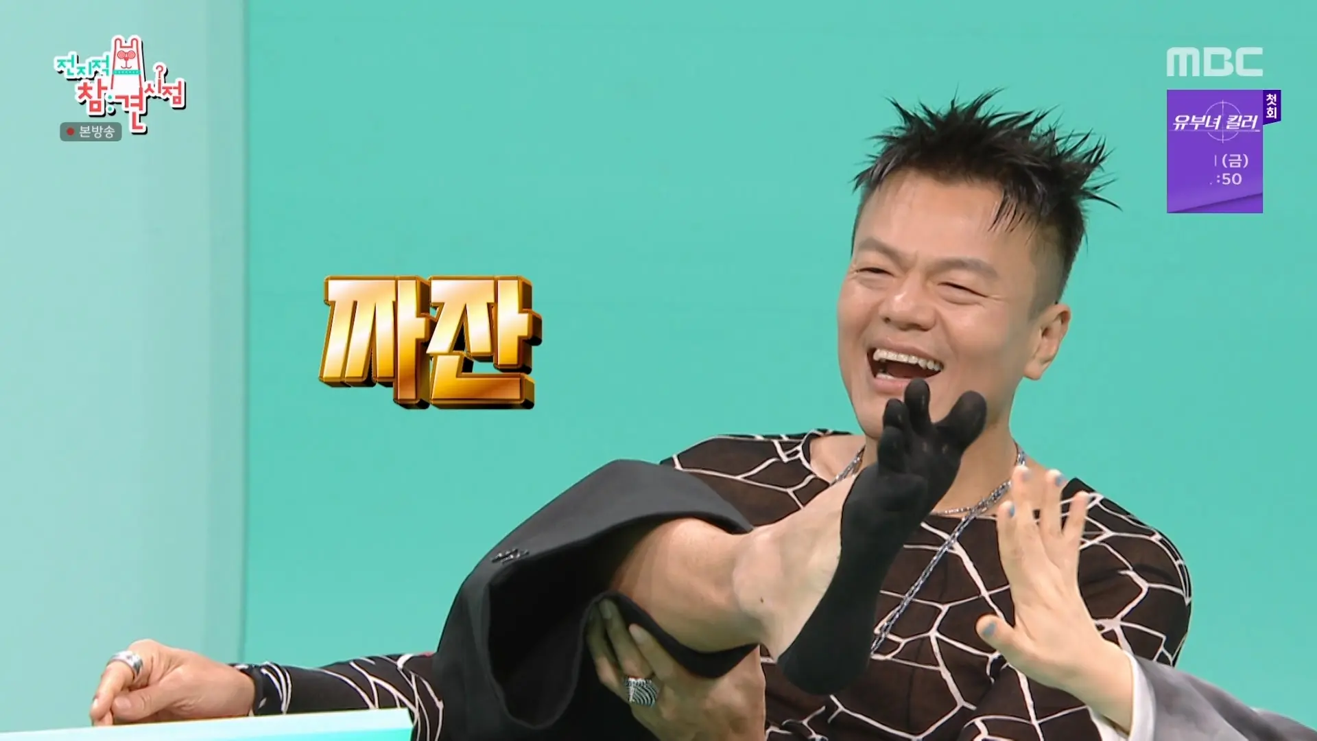 이미지를 불러오는데 실패했습니다.
