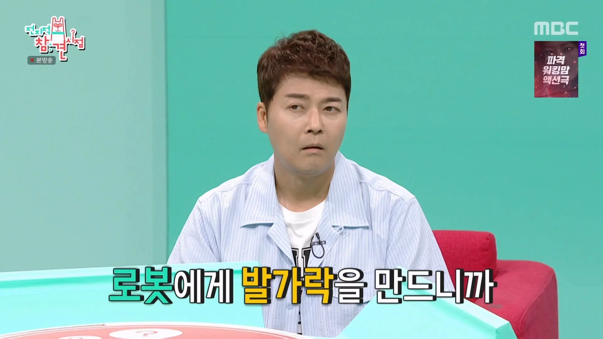 이미지를 불러오는데 실패했습니다.