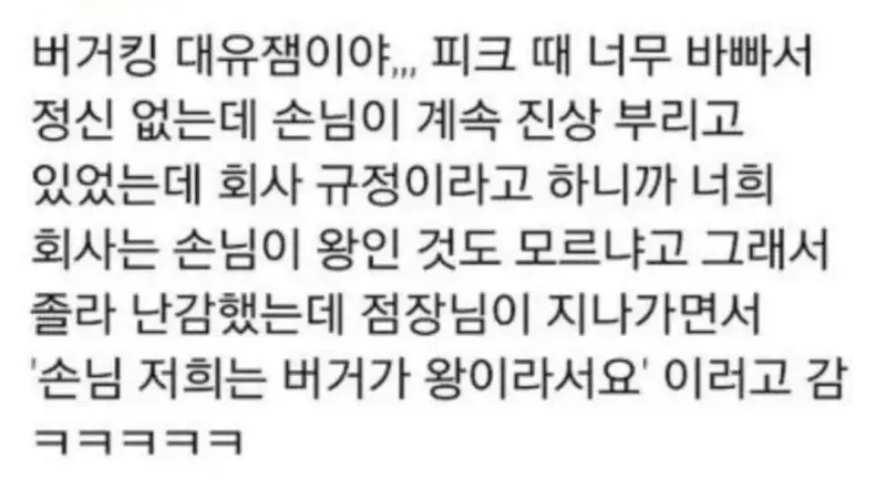 이미지를 불러오는데 실패했습니다.