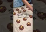 대용량 다짐육 2kg 인기 메뉴 4가지 만들기