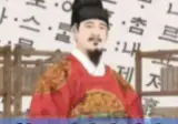 역사) 세종대왕님을 가장 증오하는 집단의 정체.jpg