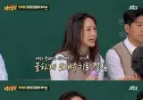 30년간 이혼 못하고 산 이유