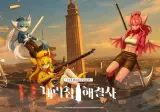 (26/07/22) <프로젝트 SF> 팀원 모집