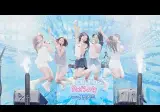 캐리비안 베이 워터뮤직 풀파티 직캠