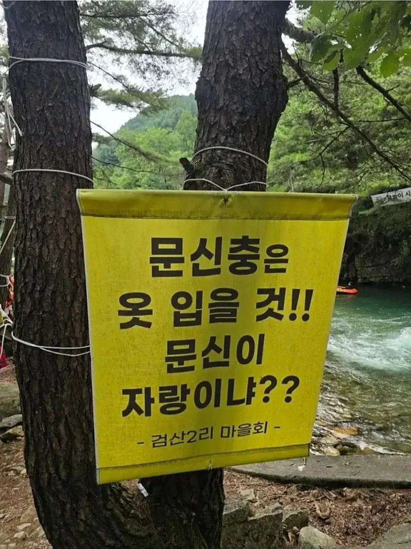 20260726235940_vxtQyuUIzl.webp