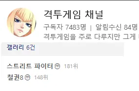 한줌단02.png