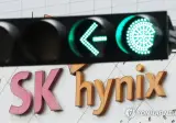 🟧 SK하이닉스, 2분기 영업익 64조원 전망…이익률 75% 넘을 수도 📈