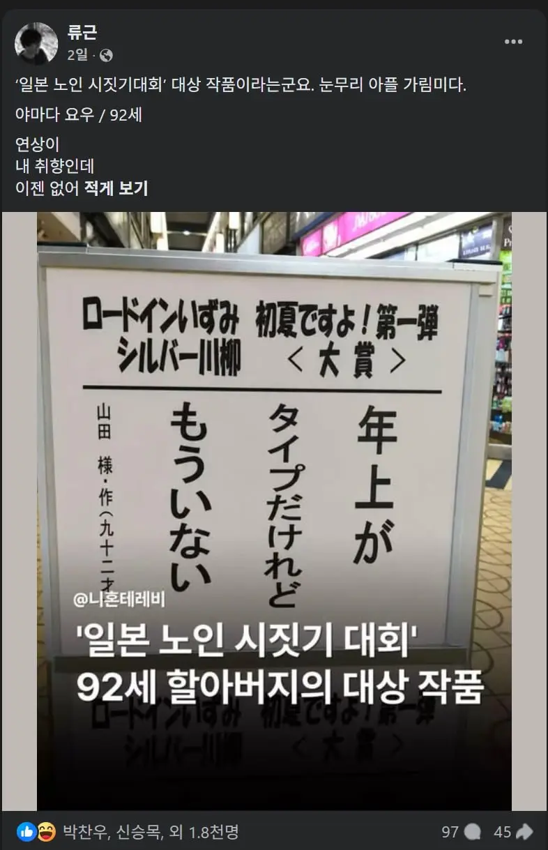 20260727094952_ZOk6vdoKq4.png