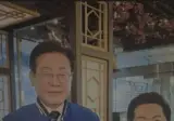김민석 근거 제시하겠다