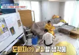 온몸에 금칠당한 동생이 현타온 이유..jpg