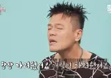 JYP 박진영이 오랫동안 고치지 못한 아토피를 고친 방법.jpg
