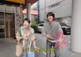 서인영 미담을 푸는 황광희
