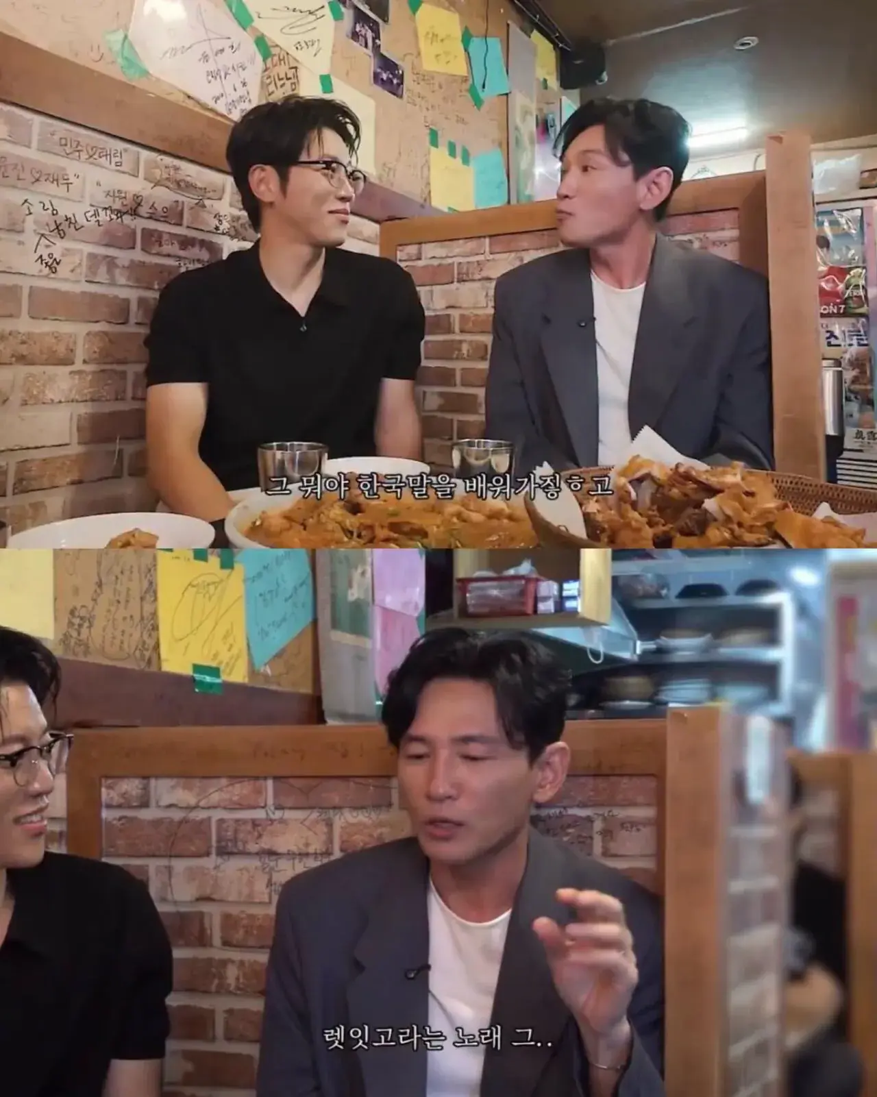황정민 아들 하와이 간 썰