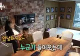 가수 박진영이 6년전부터 지원중인 사업 ㄷ