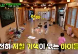 붐 DNA 그대로 빼다 박은 붐 딸.jpg