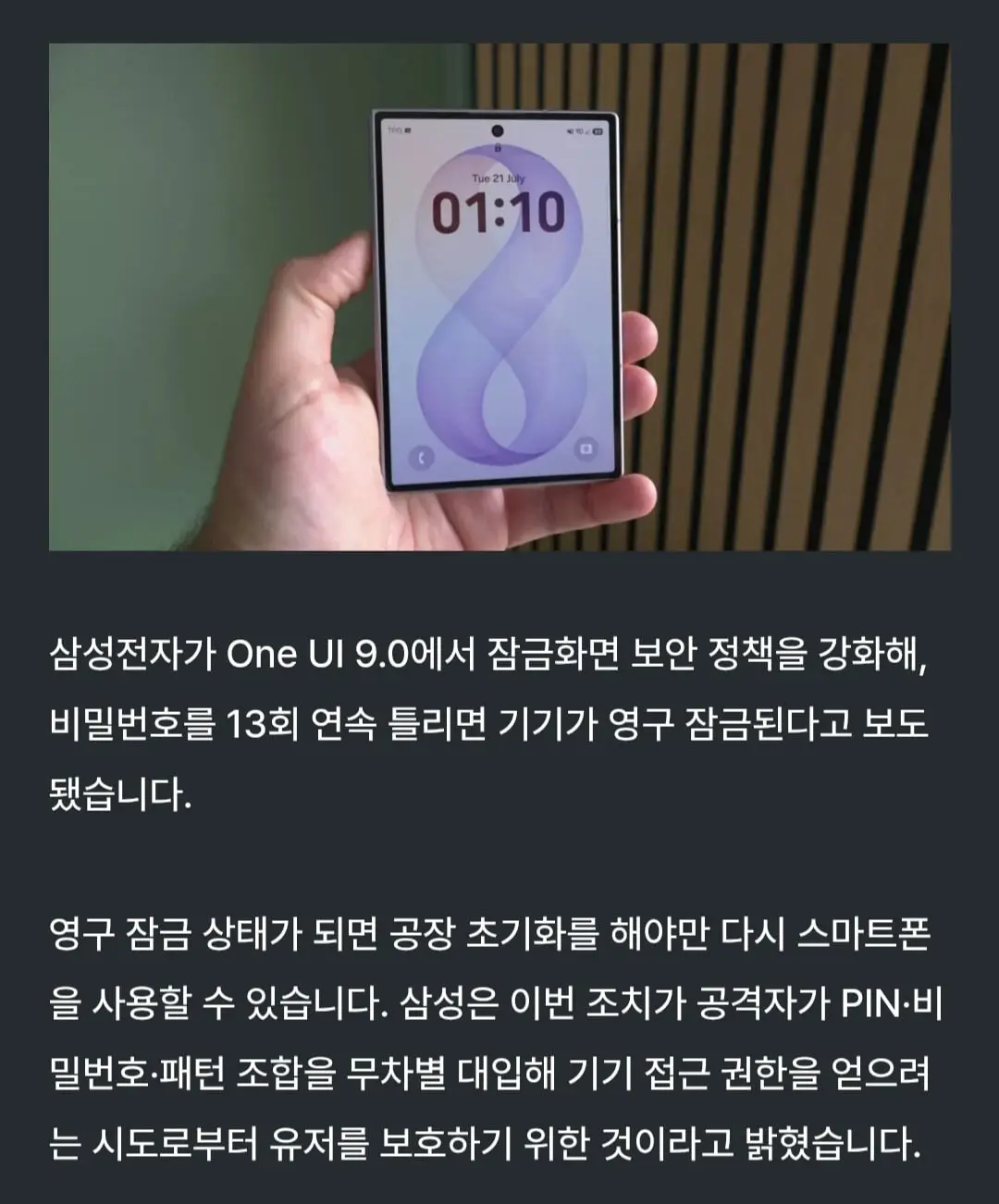 Screenshot_20260727_131236_Chrome Beta.jpg