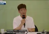 어질어질 광화문 한글병기 토론회