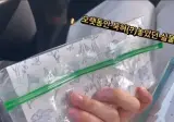 5억 복권에 당첨된 여성.jpg