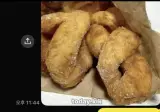 꽈배기 사와서 욕먹음