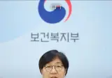 건보료 26년만에 인상