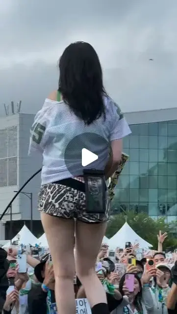 카리나 워터밤