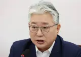 조응천 "尹은 397억 반환 초읽기, 李는 재판 중단…공정…