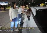 주차비 몇백원 아끼겠다고 앞 차에 딱 붙어 출차 주차비 먹튀족들 ㅡ