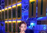 하이키) 휘서.jpg