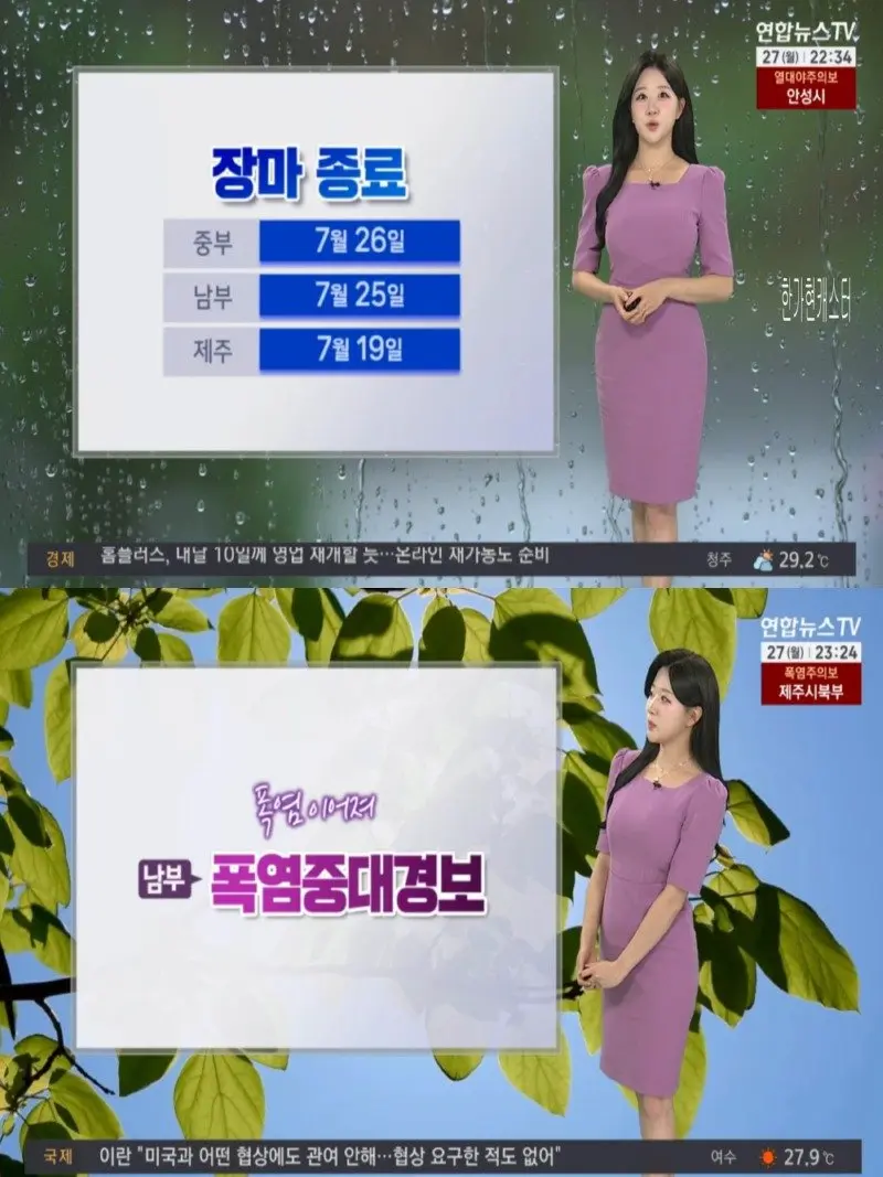 저녁05.jpg