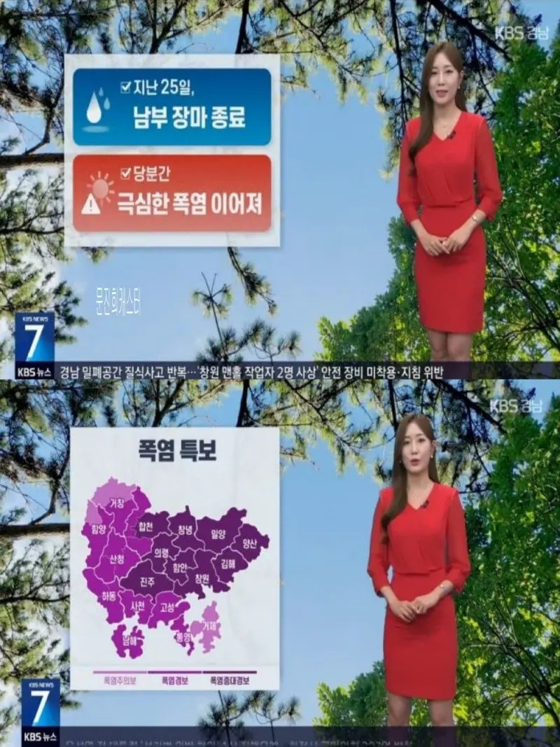 저녁20.jpg