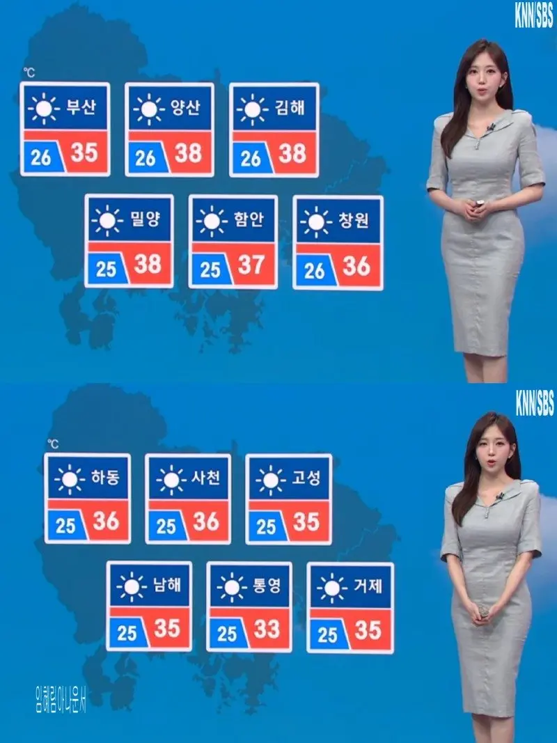 저녁25.jpg