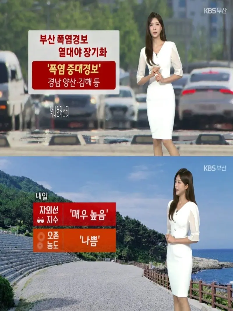 저녁18.jpg