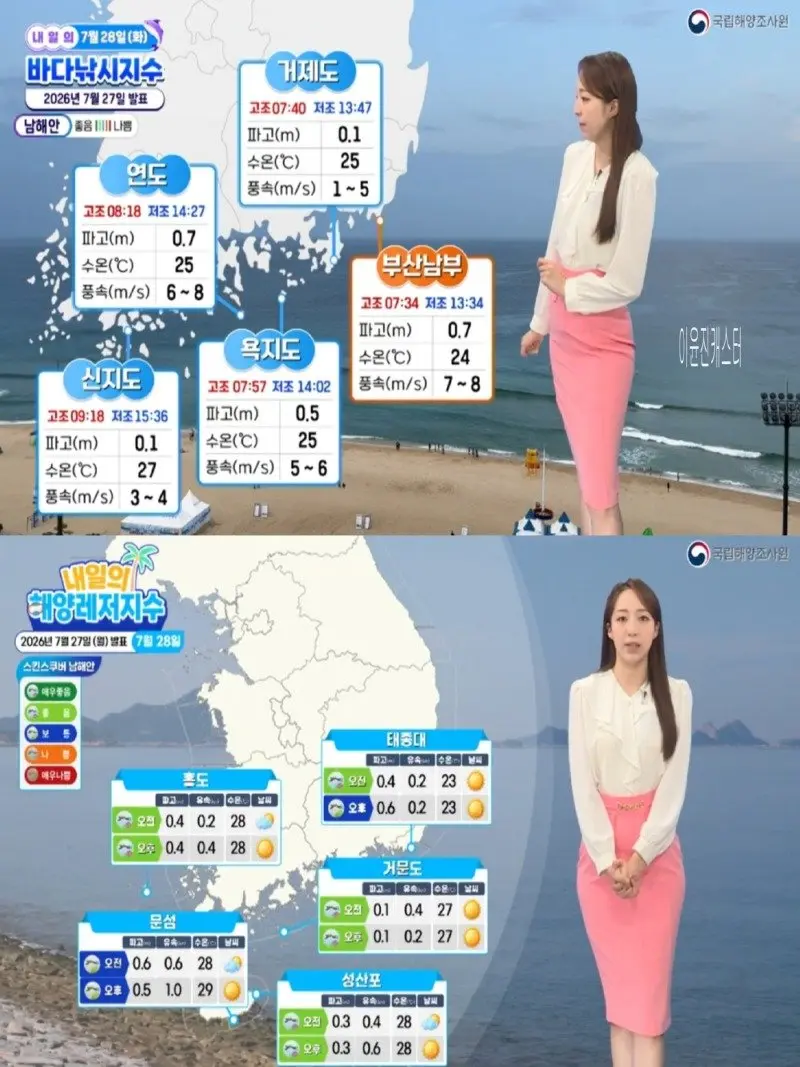 저녁06.jpg