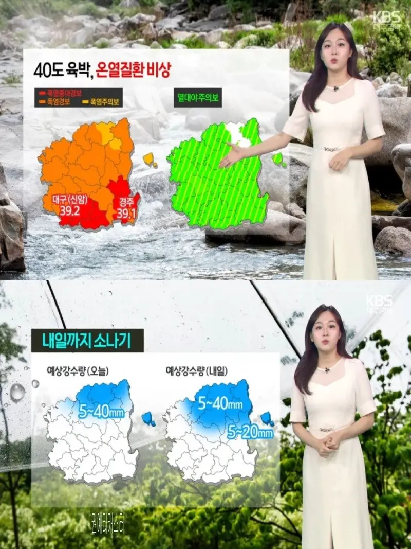 저녁19.jpg