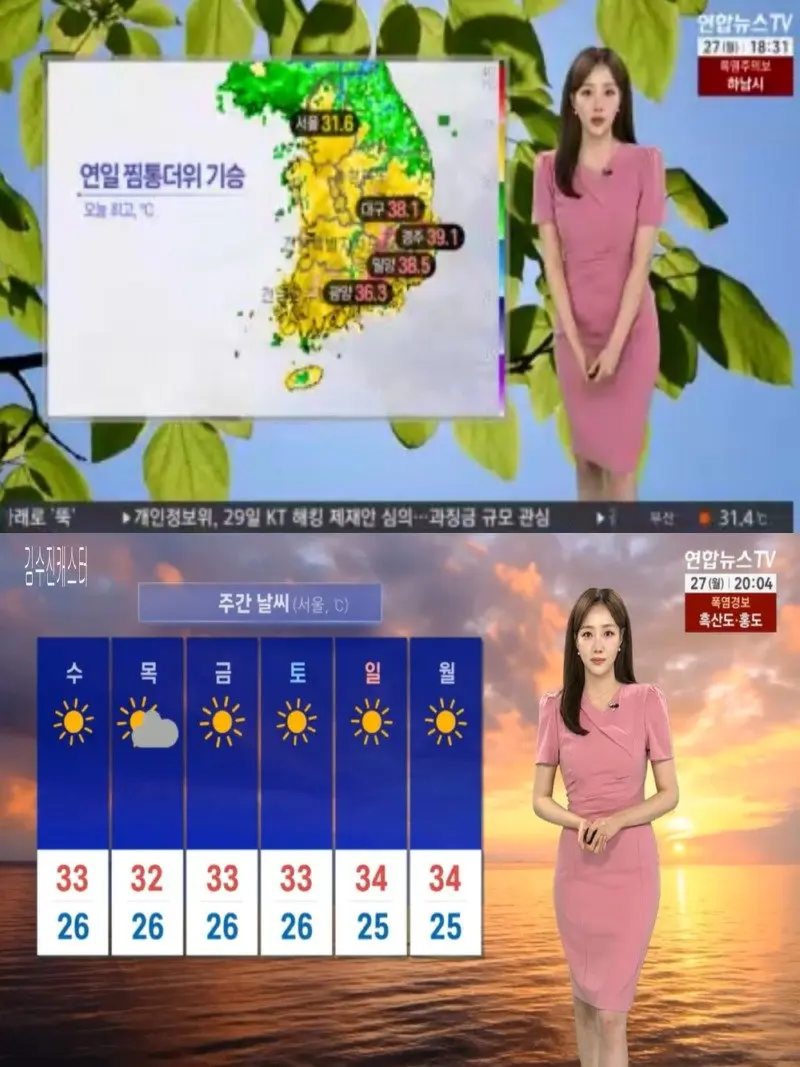 저녁03.jpg