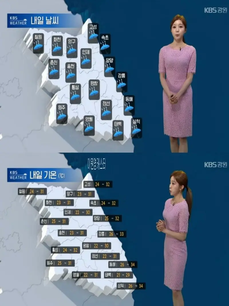 저녁22.jpg