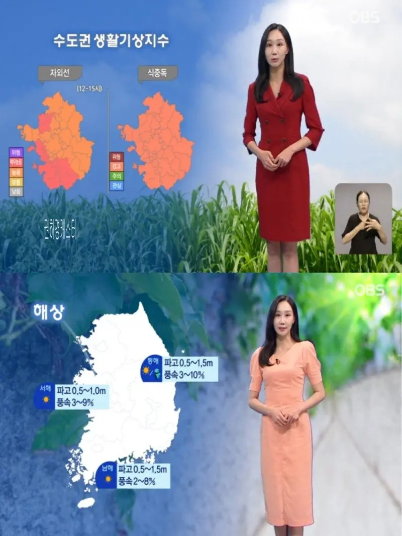 저녁31.jpg